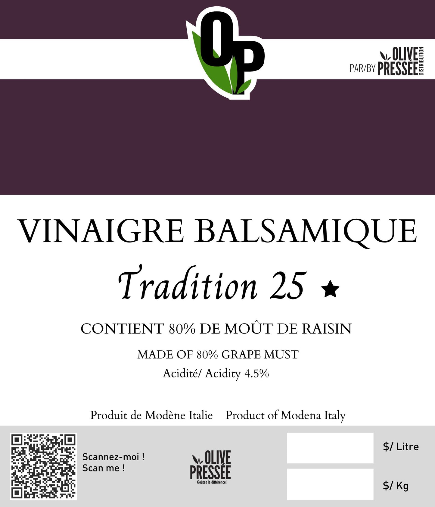 VINAIGRE BALSAMIQUE NATURE FONCÉ TRADITION 25 /  CASK 25 DARK PLAIN BALSAMIC VINEGAR